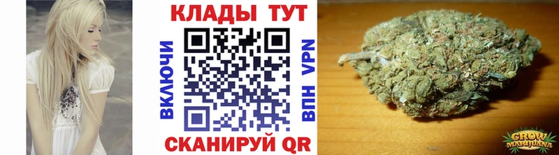 Где продают наркотики Ардатов А ПВП Меф COCAIN Гашиш Каннабис