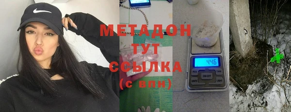 эйфоретик Алексин