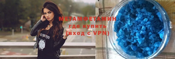 прущая мука Козловка