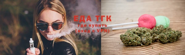 эйфоретик Алексин