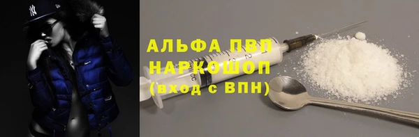 прущие крисы Алзамай
