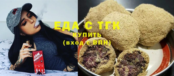 прущие крисы Алзамай