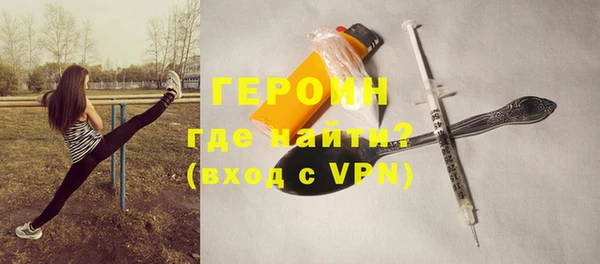 эйфоретик Алексин